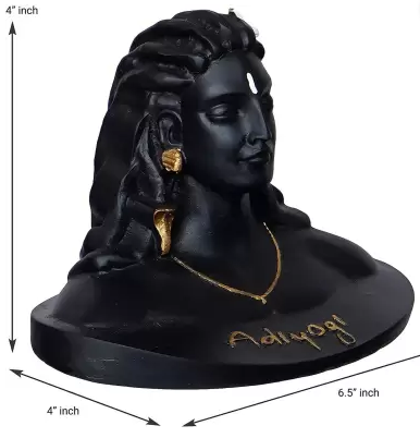 Adiyogi Shiva Statue for Home & Office Decor, Pack of 1 - 6 Inch