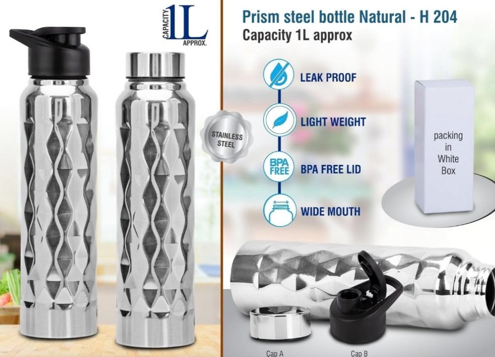 H-204 Prism Steel Bottle, 1 L